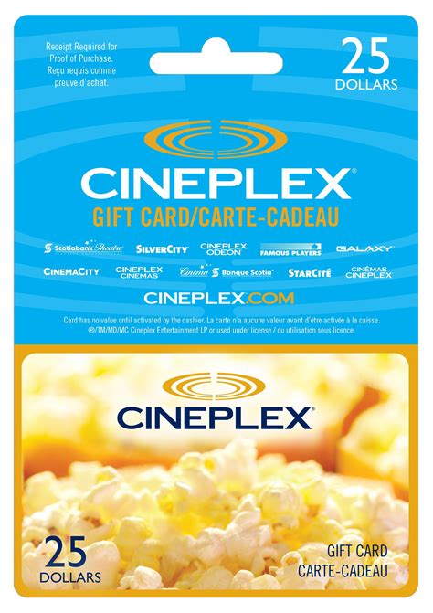 Cineplex Gift Card
