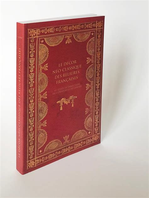 Cinquante reliures francaises a decor sur des textes importants et provenant de collections renommes. - The ministers manual 2008 edition by lee mcglone.
