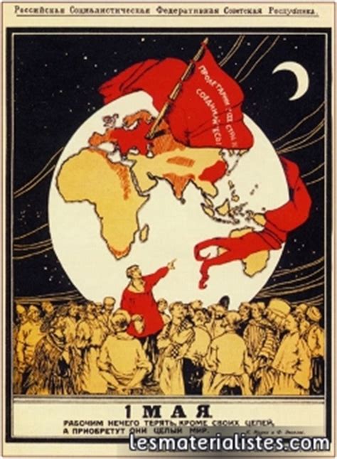 Cinquième congrès de l'internationale communiste, 17 juin 8 juillet 1924. - Dorf svoboda 8th edition solutions manual.