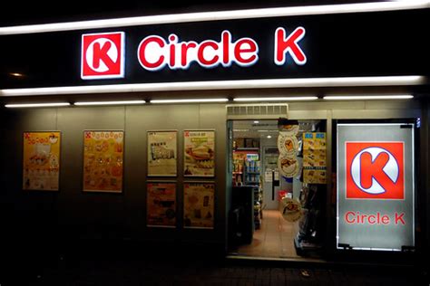 Circle k 24 hours. Things To Know About Circle k 24 hours. 