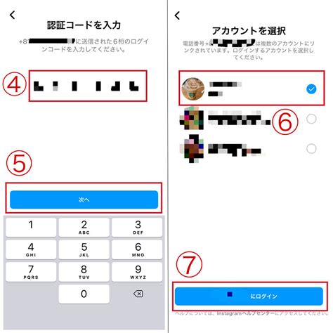 Ciscoルータのログインパスワードを忘れた際の対処法