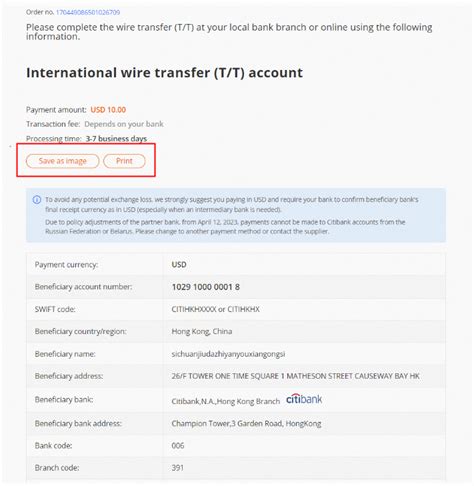 Cit bank wire transfer fee. Wise doesn’t charge a fee to the person receiving the funds and the fees to send are likely to be less than a wire transfer from your bank. For example, 500 USD to EUR would be a fee of $3.96 ... 