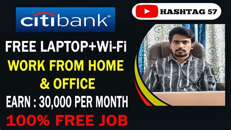 Citi work from home. 1. Data Analyst Peroptyx Work from Home Jobs 2023 Salary: The payable salary for the presales executive position is Rs 3,00,000 PA to 4,60,000 LPA . Peroptyx Work from Home Jobs 2023: Education Requirements: Please read the qualification de. Safeguard Global Work from Home Jobs for Freshers 2023: Apply Online. 