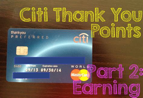Citibank Thankyou Rewards Gift Cards