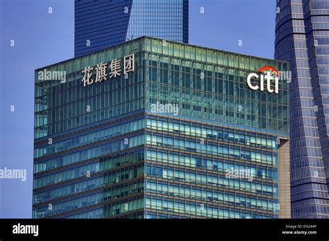 Citibank quer comprar 19,9% do Shanghai Pudong Development Bank