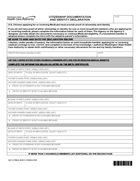 Citizenship Documentation and Identity Declaration Washington State