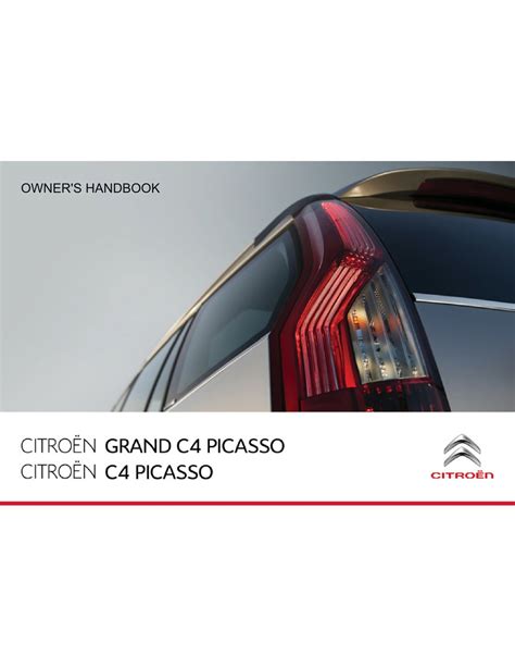 Citroen c4 grand picasso 2009 handbook. - Afraid of waking it by madeleine watts.