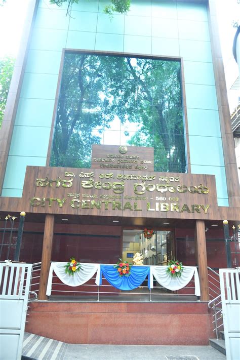 City Central Library, Bangalore: Location, Map, About