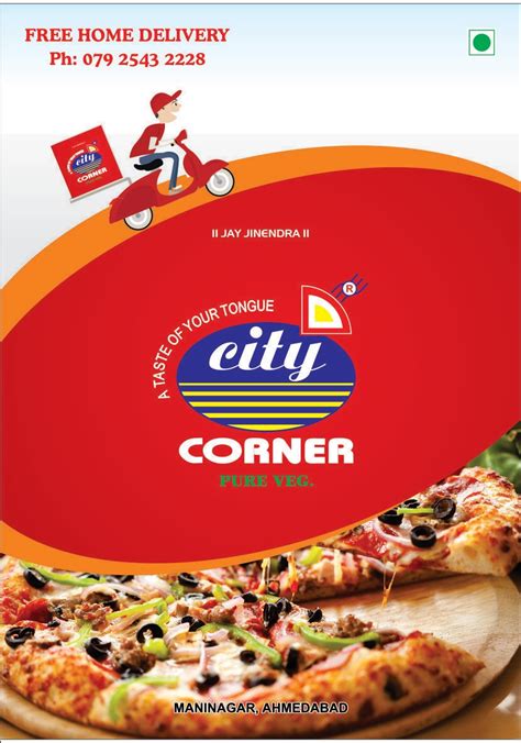 City Corner, Mani Nagar, Ahmedabad - magicpin