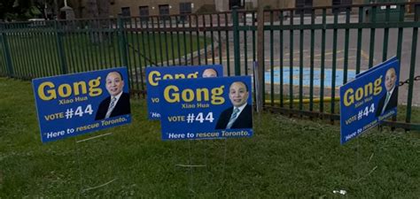 City reminds candidates, citizens to remove byelection signs by Thursday