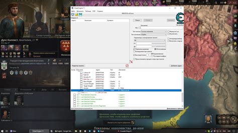 Jan 17, 2023 · How do we add gold according to the amount we desire using Cheat Engine? 1. Run Cheat Engine. While your game is running, open the Cheat Engine software. Click the Select Process icon [1] to open the Process List window. Navigate to the CK2game.exe [2] and click Open [3]. . 