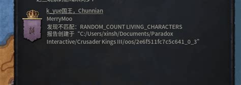 Ck3 out of sync 2025.  Hi, We've been experiencing constant desync issues in CK3 multiplayer...