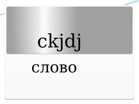 Ckjdj Onlyfans Leak