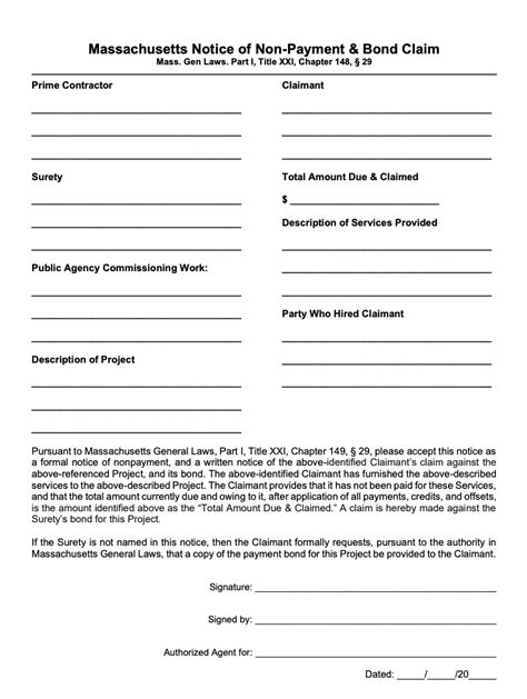 Claim Form Bond Claim Form