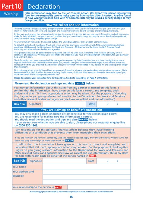 Claim Form Claim Form Hc1