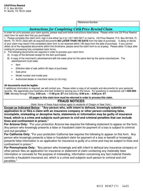 Claim Form Fraud Government Information