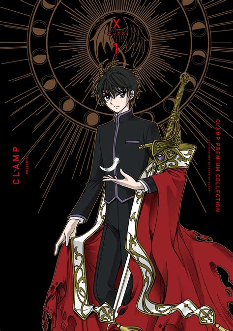 Clamp Onlyfans Leak