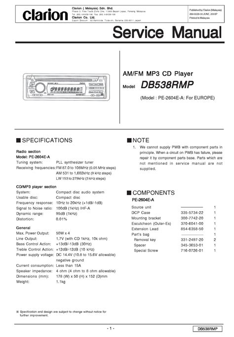 Clarion db538rmp car stereo player repair manual. - Guide de l'utilisateur du téléphone lucent 8410d.