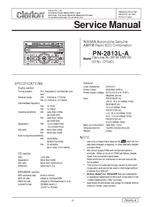 Clarion pn 2813l a car stereo player repair manual. - 2009 suzuki boulevard c50t service manual.
