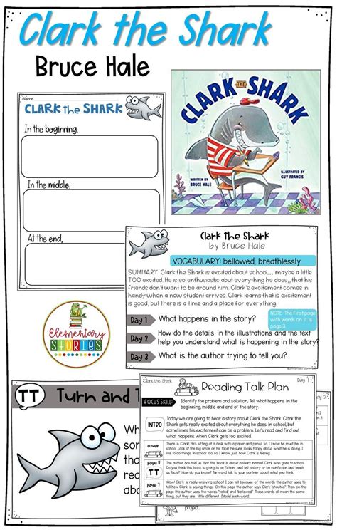 Clark The Shark Story Elements Teaching Resources TPT