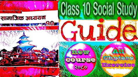 Class 10 social guide of nepal. - Manuale di progettazione dell'aeroporto doc 9157.