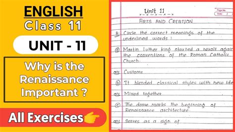 Class 11 English Note Unit 11 Arts and creation