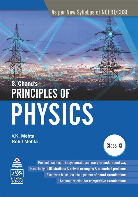 Class 11 physics guide vk mehata. - The oxford handbook of financial regulation oxford handbooks.