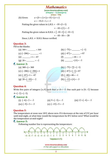 Class 7 Important Questions for Maths – Integers (NCERT Exemplar)