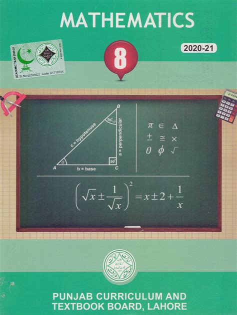 Class 8 mathematics punjab text guide. - Nómina de los centros de documentación para la educación..