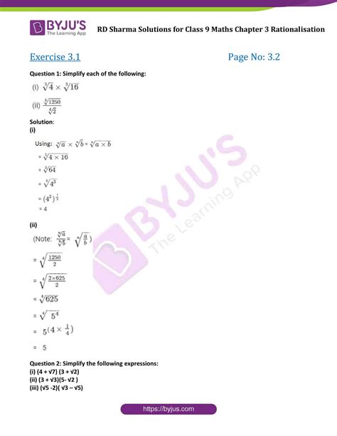 Class 9 RD SHARMA Solutions Maths Chapter 5 - TopperLearning