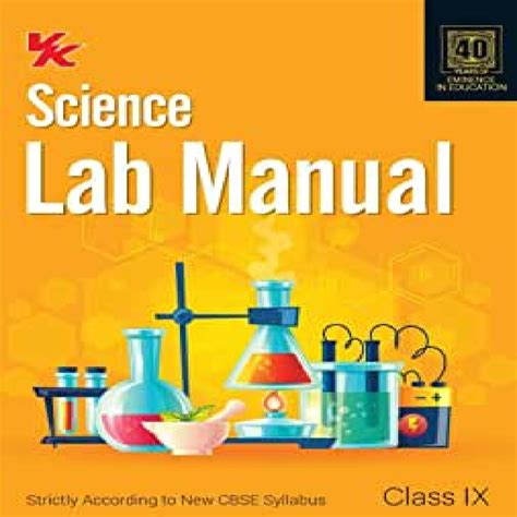 Class 9 science vk lab manual chennai. - A daredevils guide to storm chasing by eve hartman.