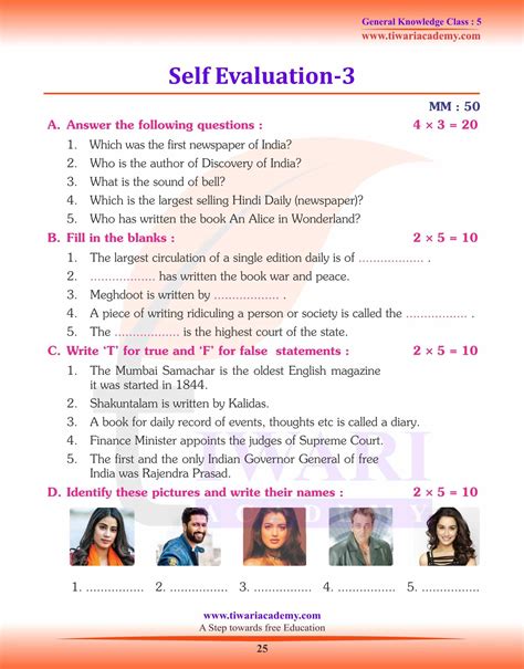 Class General Knowledge Questions Answers Book In PDF, 52 OFF