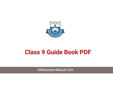 Class nine guide 2013 in bd. - Word sorcery 101 a guide to better writing.