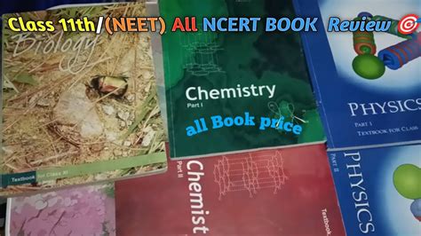 Class11 All Books Download Ibizzy