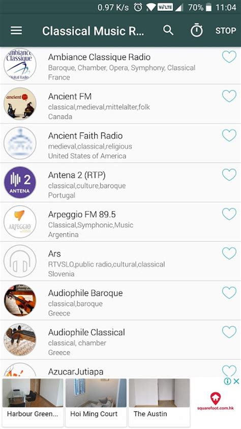 Classical Radio FM AM Music APK Download for Android 