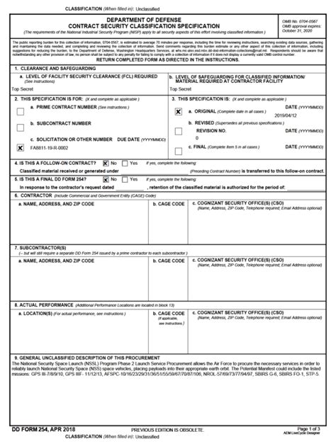 Classifying your Federal Contract A Guide to the DD Form 254