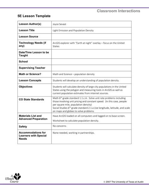Classroom Interactions 5E Lesson Template