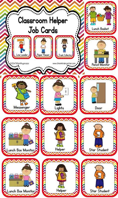 Classroom Job Cards. Lots to choose from. Preschool Job Chart