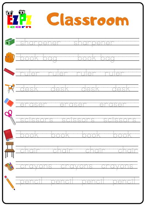 Classroom Objects Word Tracing Worksheet