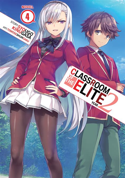 Classroom of the elite light novel online. Things To Know About Classroom of the elite light novel online. 