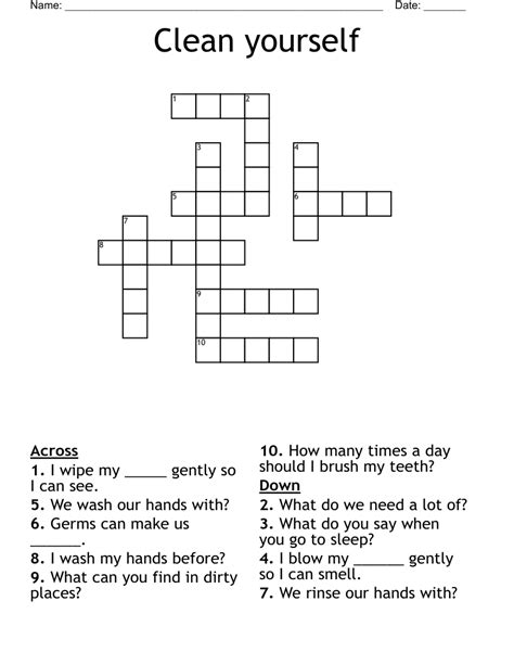 Clean Crossword WordMint