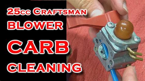 Clean leaf blower carb. This video provides step-by-step repair instructions for replacing the carburetor on a Husqvarna leaf blower. The most common reasons for replacing the carbu... 