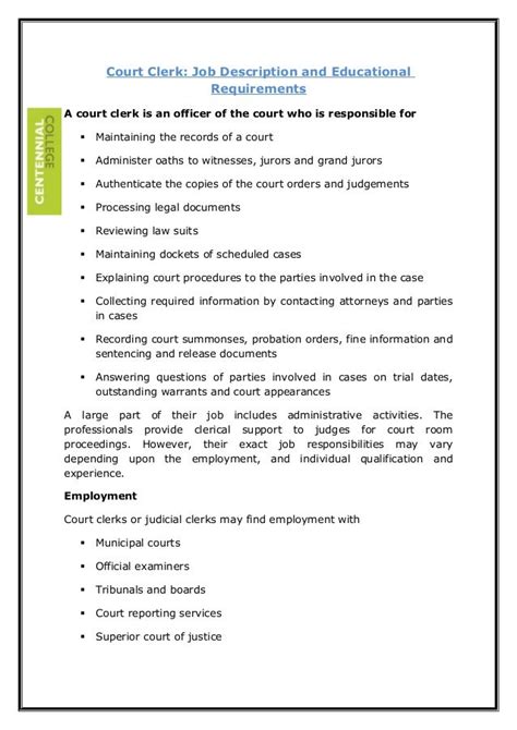 Clerk of Court Job Description - Public Sector