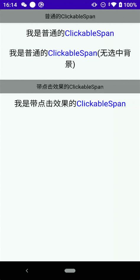 ClickableSpan C# (CSharp) Code Examples - HotExamples