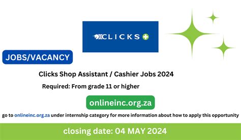 Clicks Shop Assistant Cashier - Government Jobs Work 2024