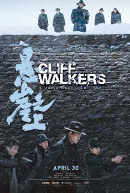 Cliff Walkers - HD-Trailers.net (HDTN)