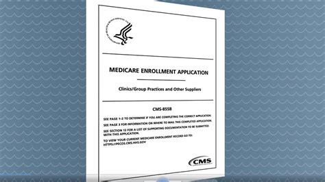 Clinic/Group Enrollment Using the CMS Form 855B YouTube