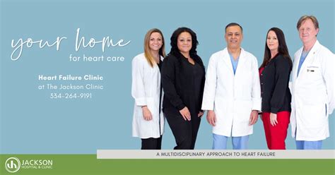 Clinic Service Representative - HF Allegiance Cardiology - Jackson ...