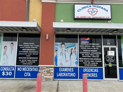 Clinica Gloria de America. General Practice, Doctors, Clinics. O