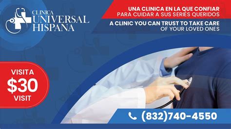 Clinica universal hispana. Clínica Hispana en Channelview, TX. (281) 864-5656 810 Sheldon Rd Suite A, Channelview, TX ¡O reserva tu cita! 